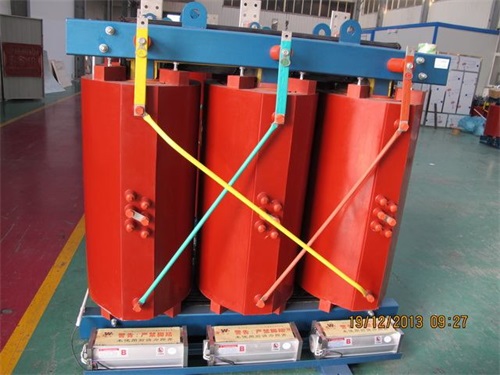 南充SCB11-2500KVA/10KV/0.4KV干式变压器