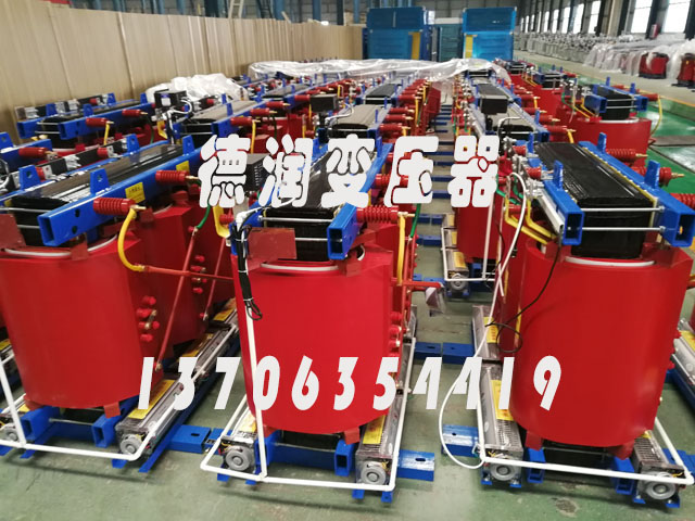 南充SCB14-400KVA/10KV/0.4KV干式变压器