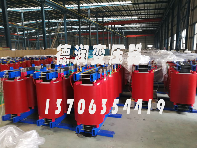 南充SCB18-1000KVA/10KV/0.4KV干式变压器